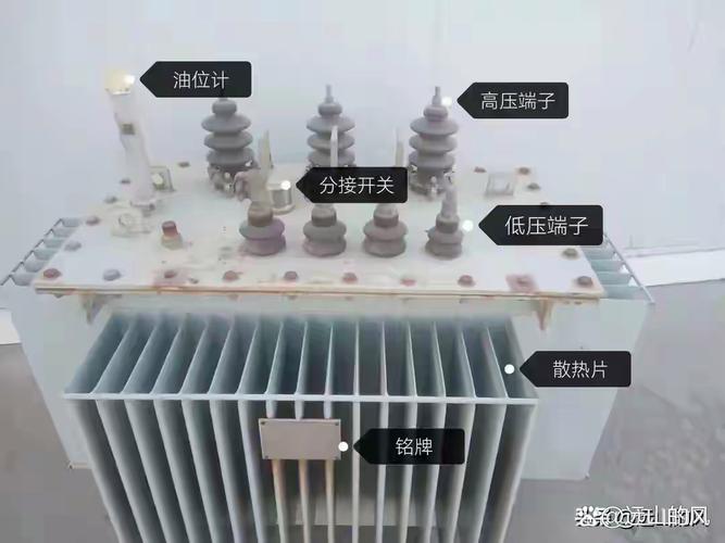 变压器绝缘电阻的测量方法和注意事项